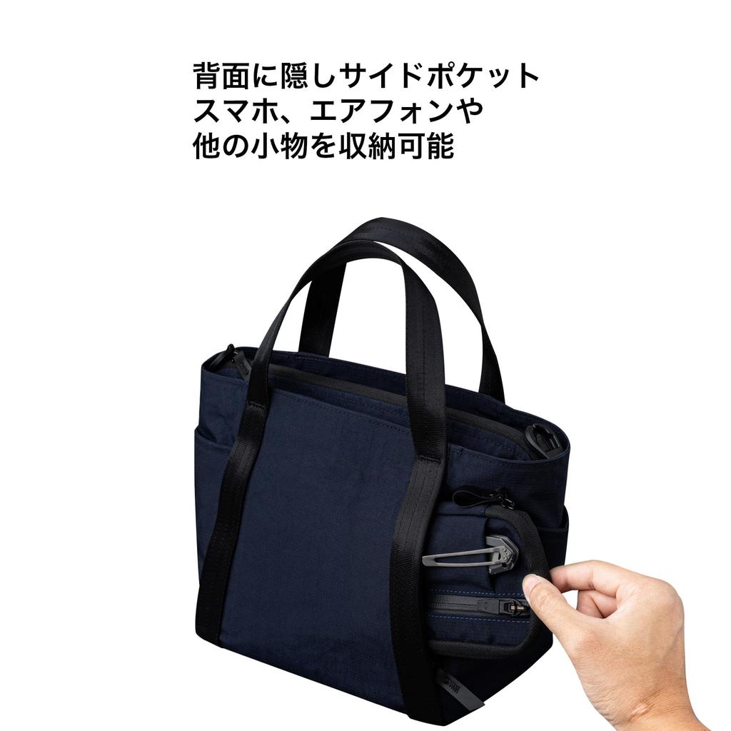 [ALPAKA] MINI TOTE - JAPAN EDITION Tote Bag, Mini Tote Bag, Shoulder Bag, Sling Bag, Handbag with Detachable Strap, Water-Repellent, Perfect for