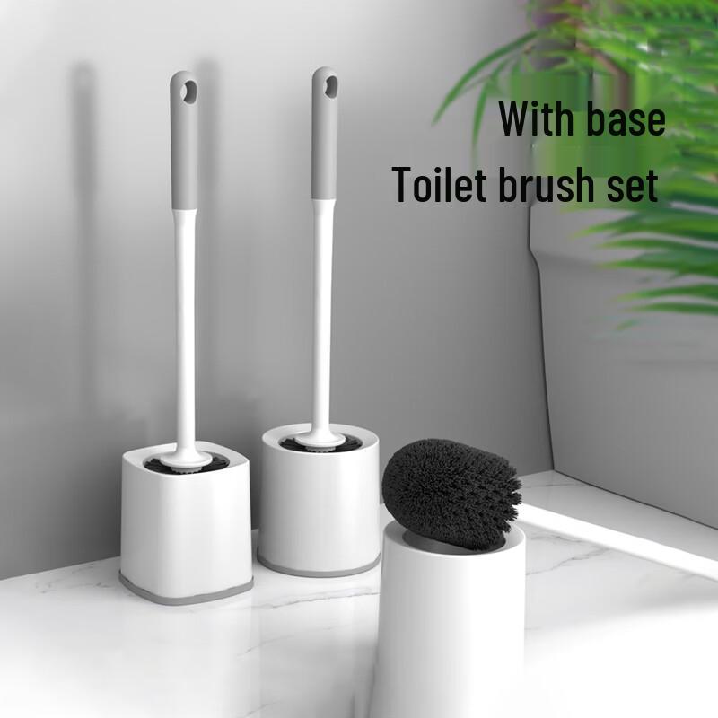 HOUYA Household Toilet Brush Set with Base