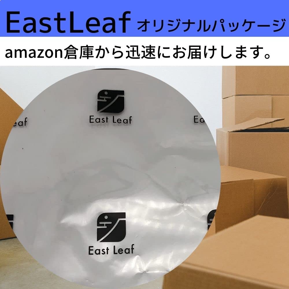 East Leaf Aluminum Blanket Emergency Sheet Aluminum Sheet Disaster Prevention Heat Retention Cold Protection Lightweight Large Emergency Heat