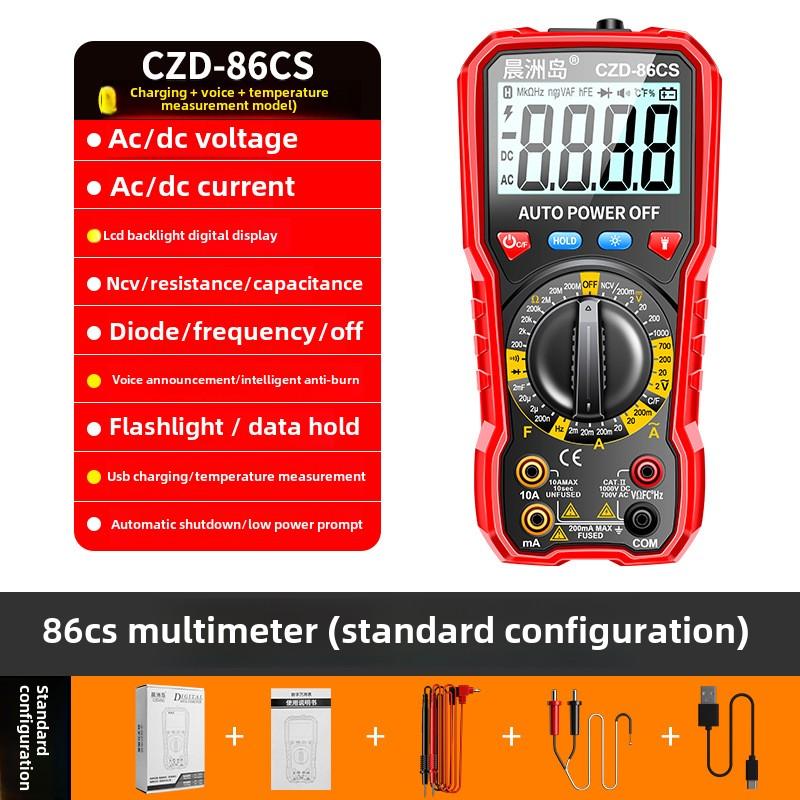 Smart Anti-burn Digital Multimeter with Voice Control, High Precision Multifunctional Multimeter