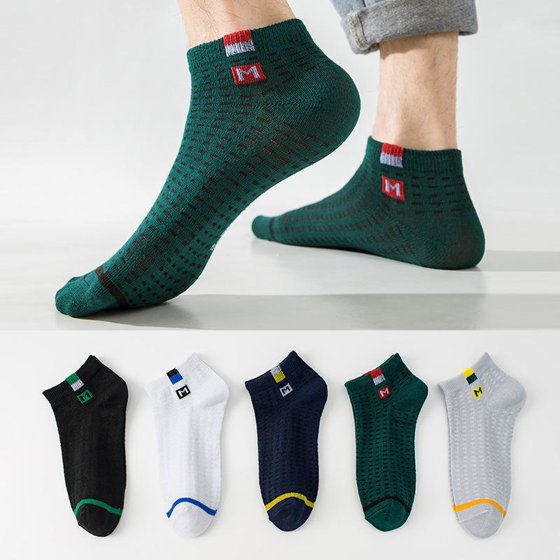 10 Pairs of Male Spring and Autumn Cloth Label Letter Carved Hollow Mesh Breathable Sweat Absorption Deodorant Socks