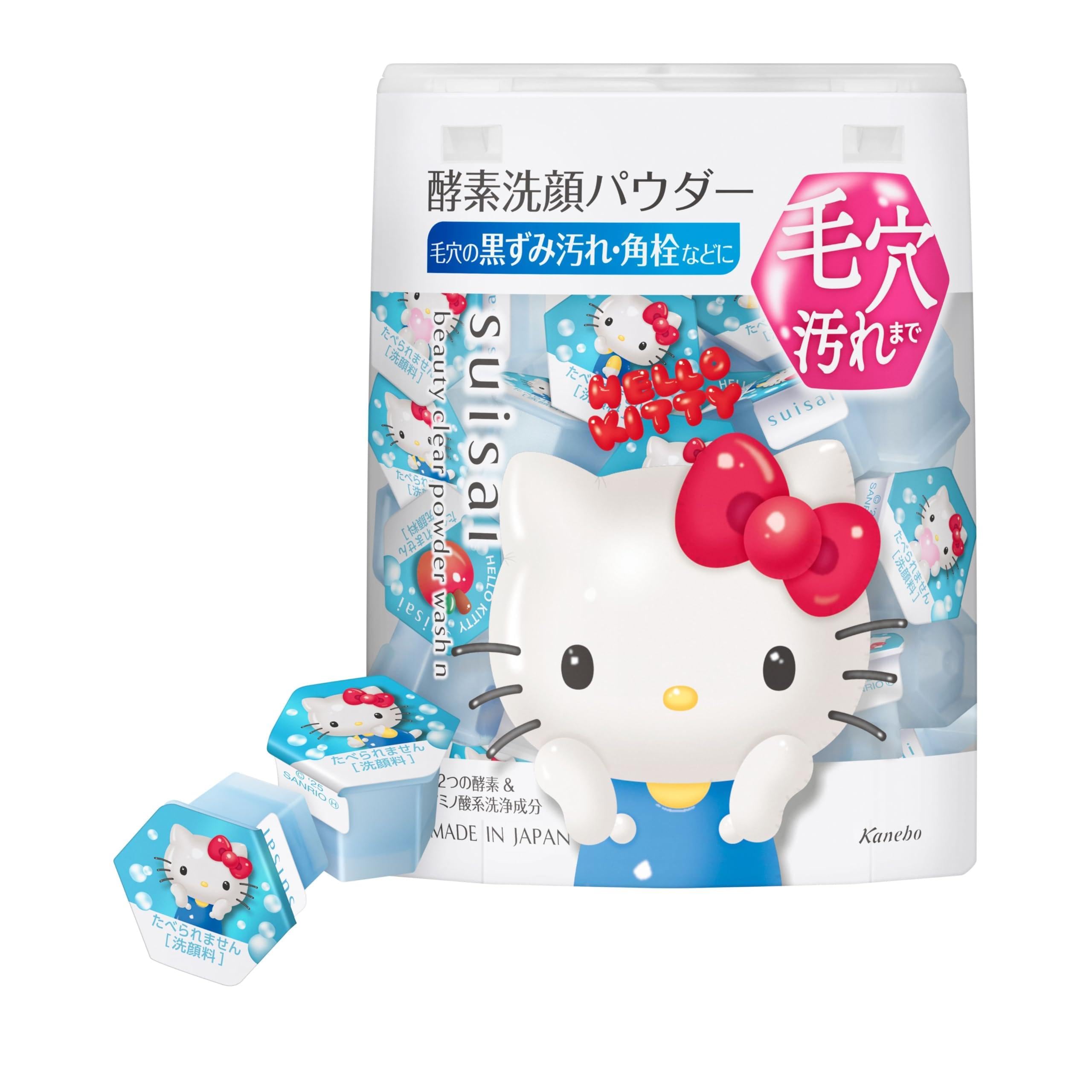 

suisai Beauty Clear Powder Wash N Sanrio Энзимная пудра для умывания