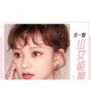DEROL - Galaxy Sweetheart Capsule Eyeshadow Set - 12pcs