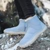 Fashion Unisex Cotton Boots Plus Velvet Warm and Waterproof Five-finger Snow Boots Outdoor Non-slip Hiking Boots Minimalist Cotton