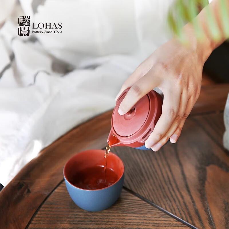 

Lu Bao Portable Quick Brew Travel Tea Set