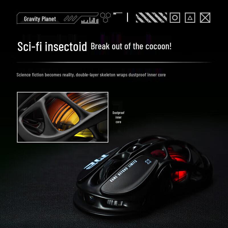 GravaStar Cocoon X M2 Tri-Mode Gaming Mouse