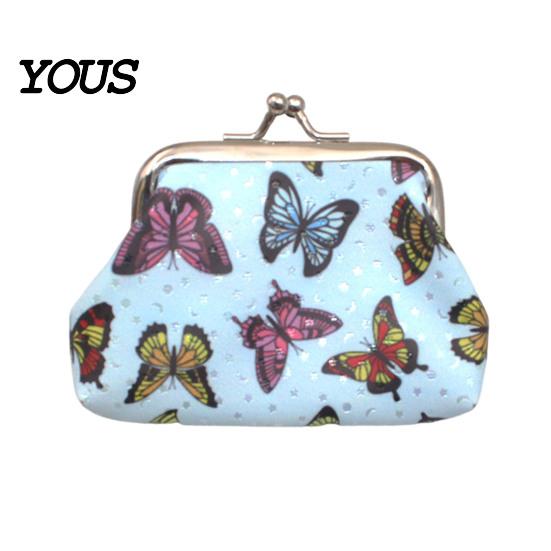 Travel Small Storage Pouch Women Coin Purse, Vintage PU Leather Change Butterfly Cute Bag Kiss Lock Pouch, Pocket-Sized, Mini Purse for Durable Wallet