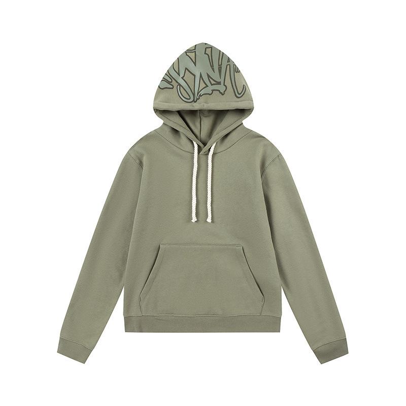 SynaWord American Trendy Brand Loose Sweater Hoodie Sweatpants Y2K Men's and Women's Hip-hop Street Couple Casual Suit