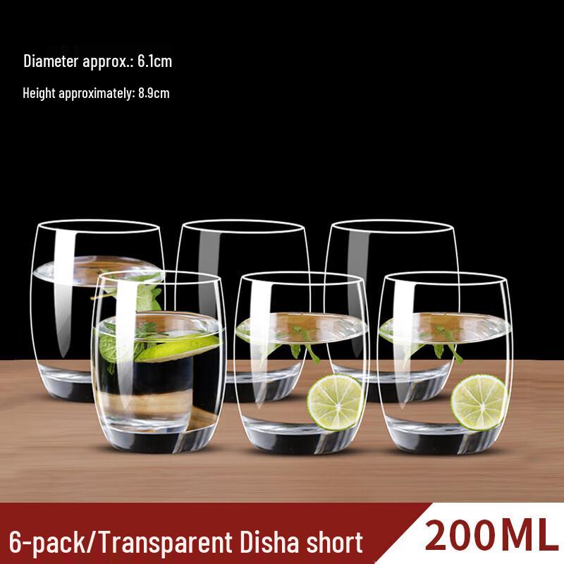 Zhuopu Heat-Resistant Glass Drinking Cups