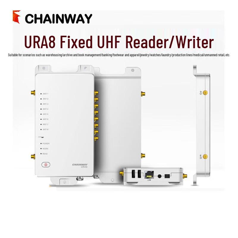 

Chainway URA8 UHF RFID Reader