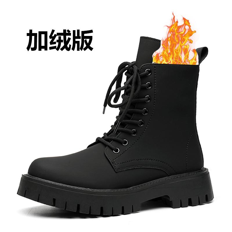 Thick-soled Martin boots winter new British style warm high-top leather shoes locomotive velvet boots leather boots
