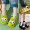 Shop   Cute Dog Indoor Slippers Cushion Won Wse Wfog3nt
