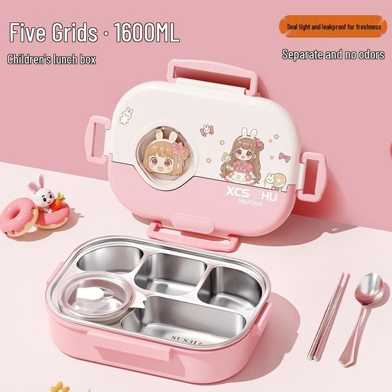 Tuoqiao 316 Stainless Steel Insulated Cartoon Bento Lunch Box for Kids & Students