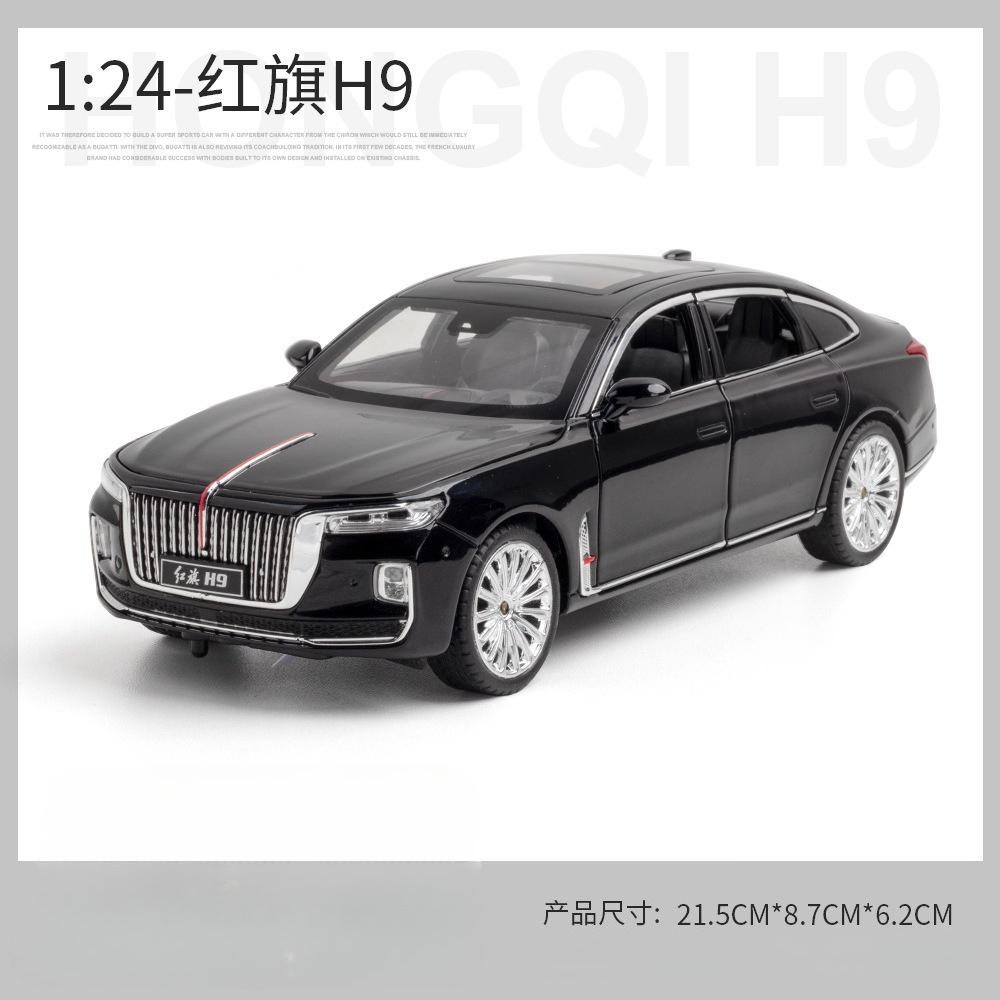 1:24 HONG QI H9 Alloy Luxy Car Model Diecasts Metal Toy Vehicles Car Model Simulation Sound and Light Collection Childrens Gifts