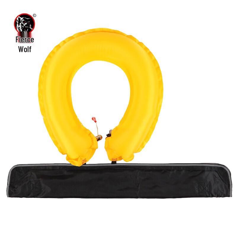 Hanlang Manual Inflatable Life Vest Belt