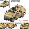 Desert Camouflage Military Building Blocks Set Armored Off-Road Vehicle And Watchtower Scene Assembly Bricks Model Boys Toys