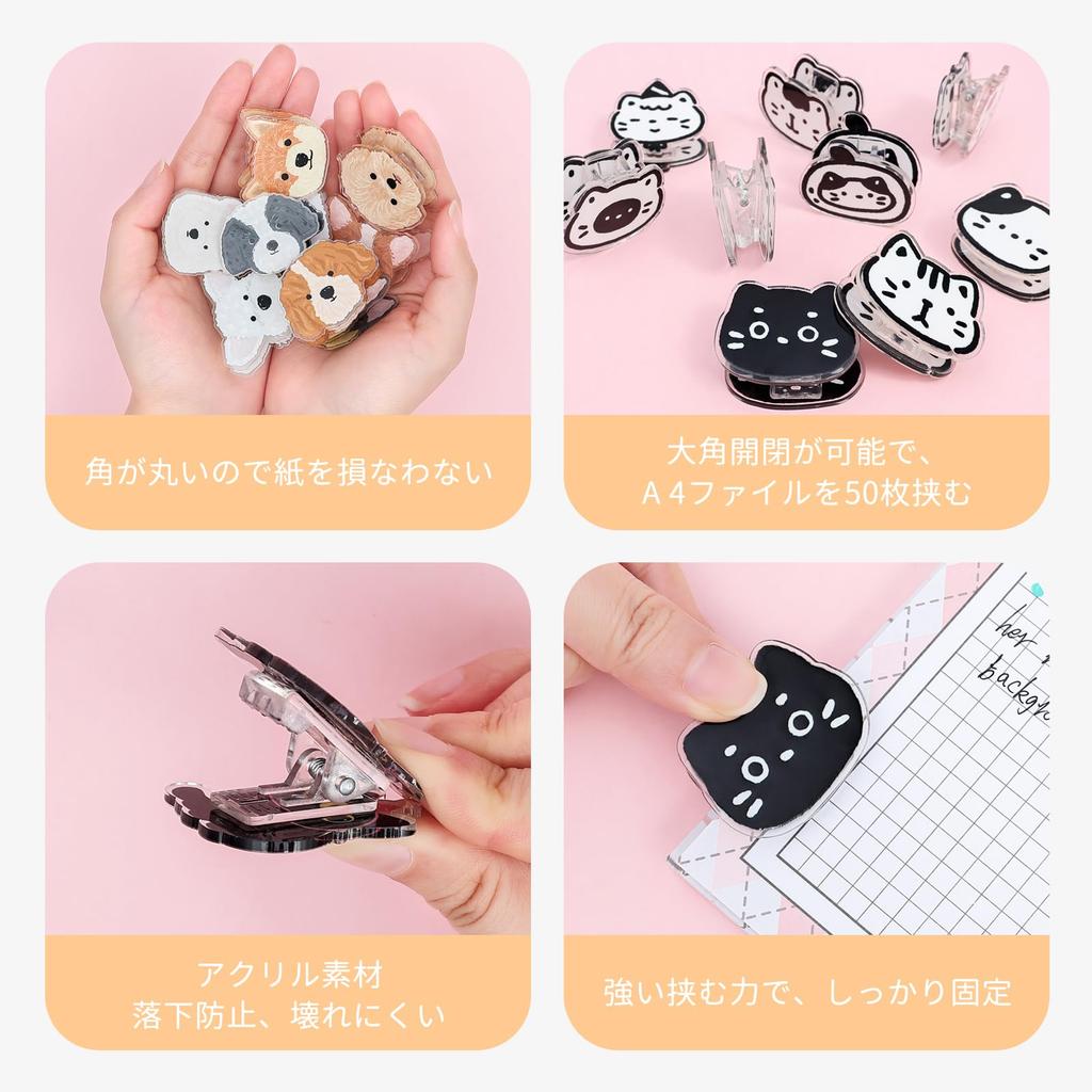 Newseego Clips Cute Cat Pattern Corner Clips Adorable Stationery Organize Paper Protect Book Corners No Punching Required Reusable Home Use Stylish