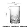 Japanese Crystal Cocktail Glass Cup, Home Bar, Mixing Blending Cups, Bartending Tool, Bartenders Mixer, Wine Dispenser, KTV