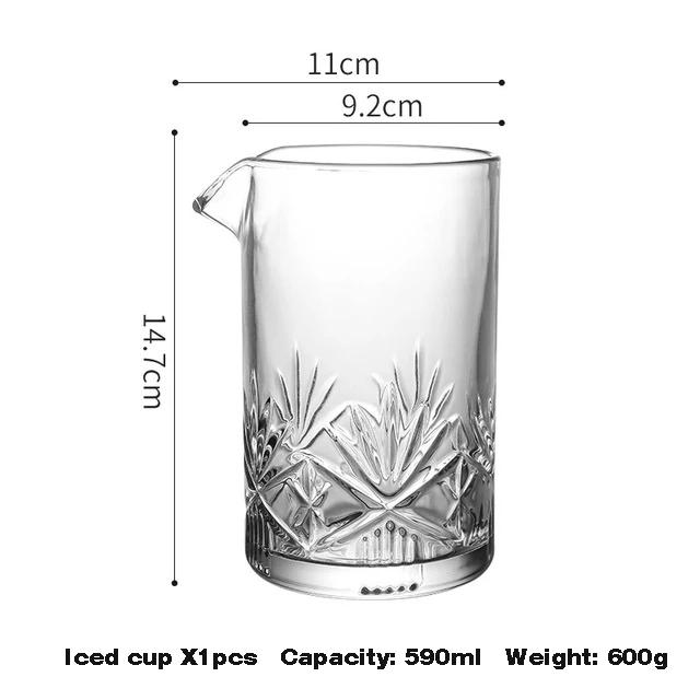 Japanese Crystal Cocktail Glass Cup, Home Bar, Mixing Blending Cups, Bartending Tool, Bartenders Mixer, Wine Dispenser, KTV