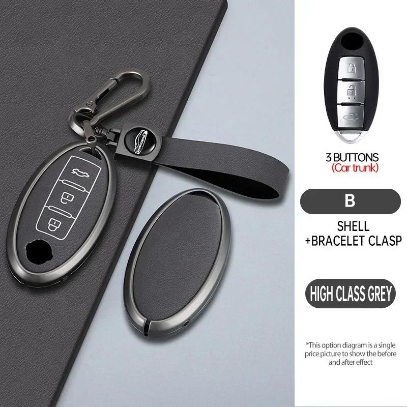 Alloy Key Case For Nissan Tiida Qashqai J11 J10 Micra Kicks Altima X-Trail Fuga Navara Leaf Note Sentra Murano Car Key Cover