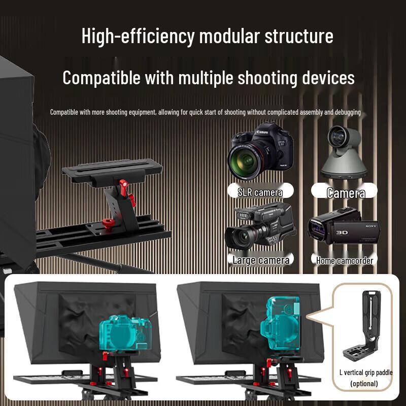 JiaShiYing JS17PLUS Portable Teleprompter