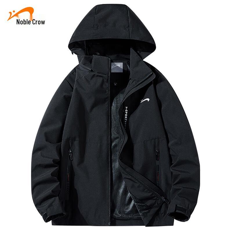 

Guirenniao Unisex Windproof Waterproof College Jacket L
