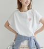 ROPE PICNIC BARBAPAPA French Sleeve T-Shirt, White (11), Size 38