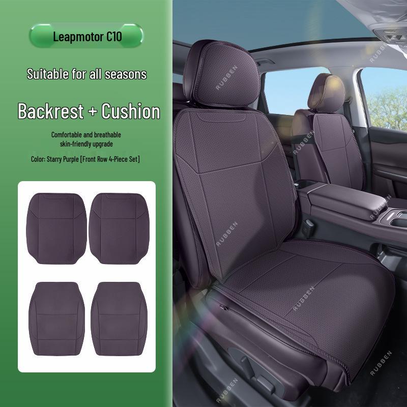 Leapmotor C10 All-Season Full Coverage Car Seat Cushion Cover Leapmotor C10