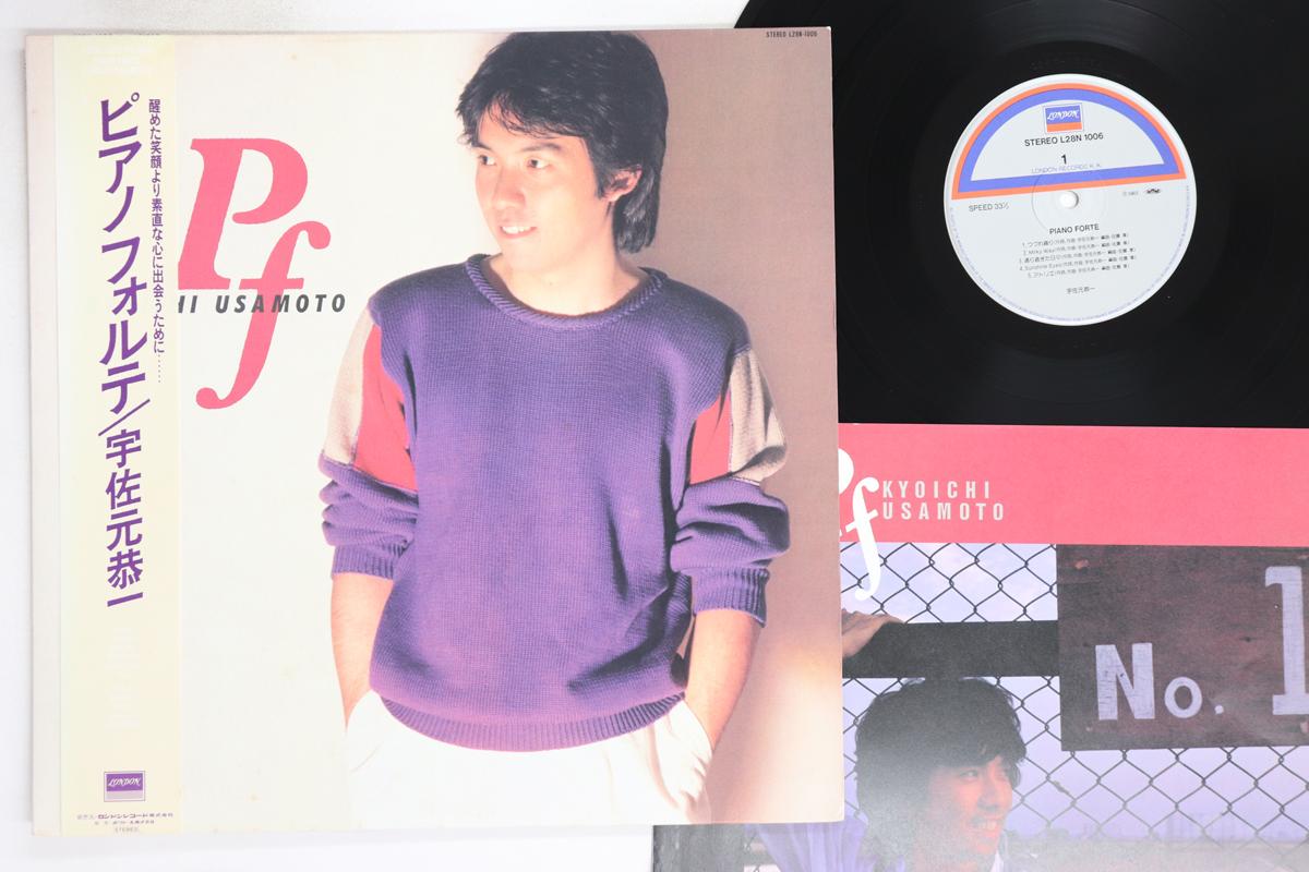 

LP Record KYOICHI USAMOTO - Piano Forte L28N1006 LONDON 1983 Japan Obi Japanese Pop/Rock Used
