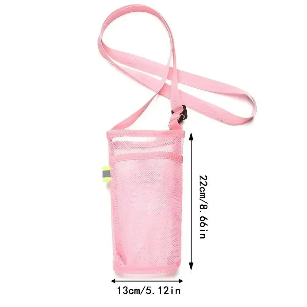 Travel Outdoor Sport Water Bottle Cover Portable Mesh Cup Pouch with Strap Mobile Phone Bag Visible Bag Camping Accessories