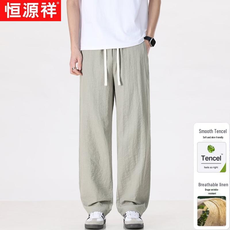 

Hengyuanxiang Men s Summer Breathable Straight-Leg Casual Pants L