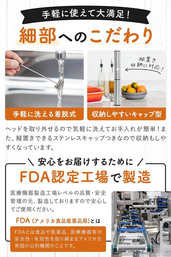 PHIEKA Elektrický napěňovač mléka s nástrojem pro latte art, dobíjecí přes USB, 3 nastavitelná nastavení, kompaktní, ultralehký a tichý, ideální pro kávu