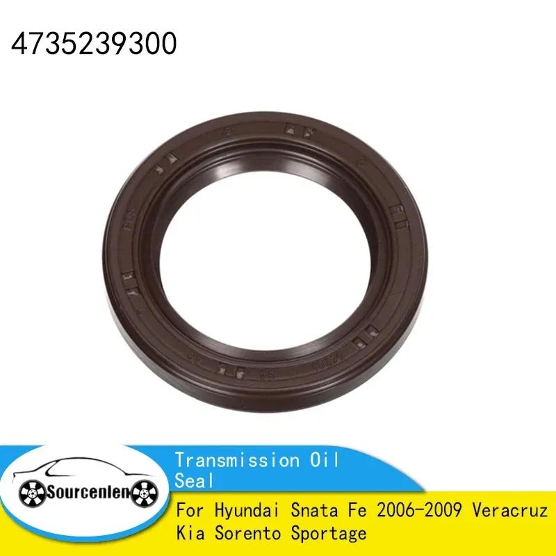 

4735239300 for Hyundai Snata Fe 2006-2009 Veracruz for Kia Sorento Sportage Transmission Oil Seal 47352-39300