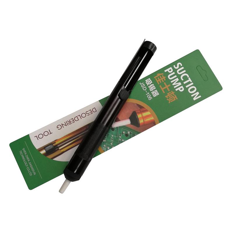 

Демонтажный пистолет Gaston для ремонта печатных плат и микросхем чёрный