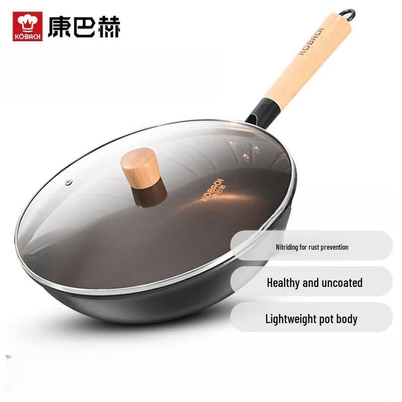 KOMBOH 32cm Non-Coated Fine Iron Wok
