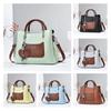 2023 New Fashion Color Block Shoulder Bag Simple Crossbody Bag For Women