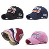 Premium Washed Cotton Baseball Hat With 3d Embroidered Letters