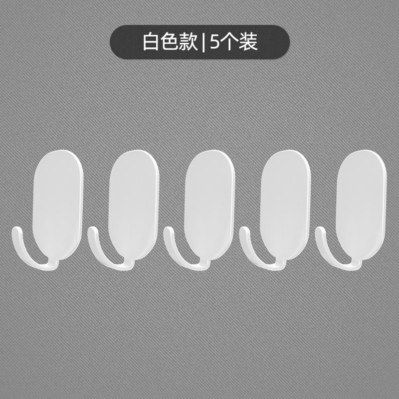 Stainless Hooks 5 Pack - Self Adhesive Hooks for Kitchen Bathroom