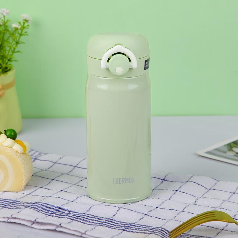 Thermos JNR-352 Insulated Water Bottle
