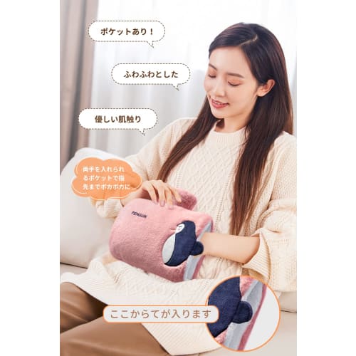 Soon sold out! Eco-friendly hot water bottle with a fluffy, removable cover. 1.5L capacity. Hand warmer, fillable with hot water, no electricity requi
