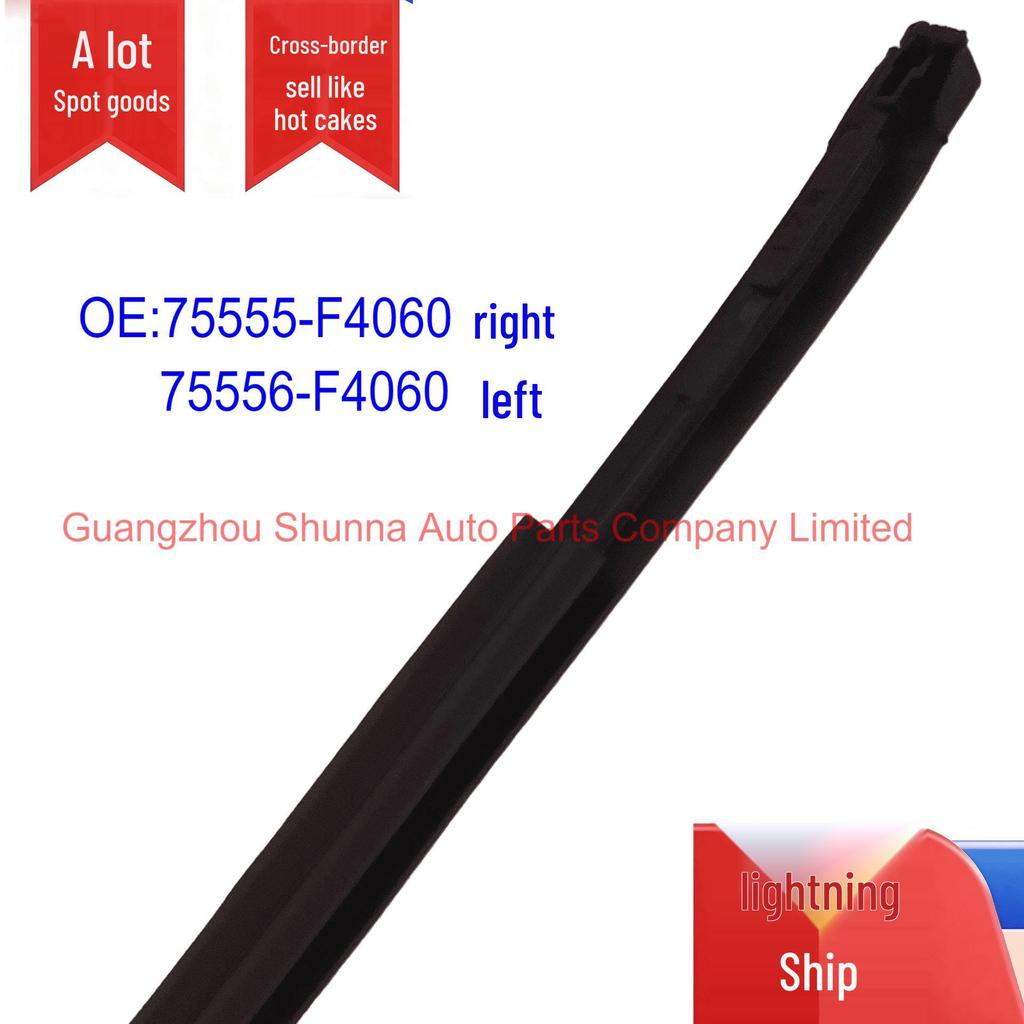 Toyota C-HR Roof Gutter Side Trim 75555-F4060, 75556-F4060