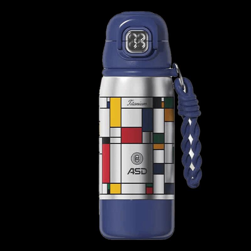 ASD Pure Titanium Lined Insulated Student Water Bottle 480mL