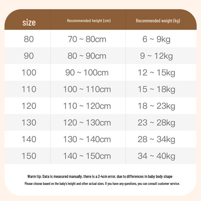 MOMOCO Boys' Printed Hooded Winter Down Jacket