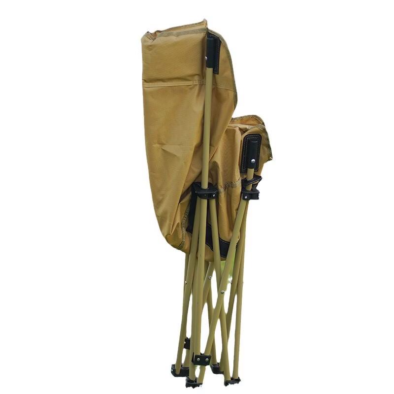 ZISIZ Outdoor Folding Moon Chair