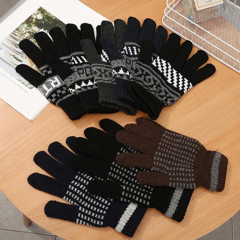 Winter adult outdoor riding warm velvet gloves