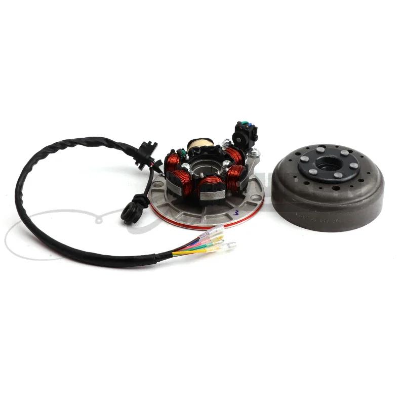 Motorcycle Ignition Magneto Stator Flywheel With Light For YINXIANG YX 140cc 1P56FMJ W063 Engine BSE SDG SSR 1P56FMJ W063 Quad
