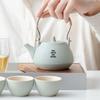 Celadon Glaze Ceramic Chinese Tea Set