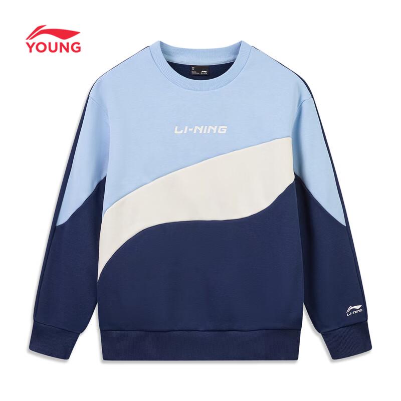 Li-Ning Kids' Fleece-Lined Crewneck Sweatshirt