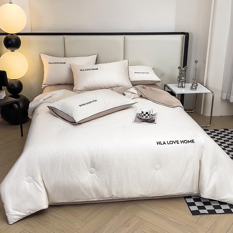 HLA Ice Silk Summer Cooling Quilt