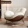 Light Luxury Rocking Recliner